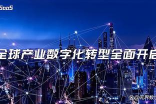 manbext手机网页版截图1